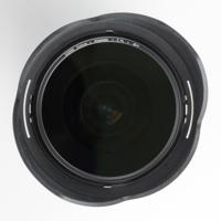 Cokin Round NUANCES C PL Filter 77mm - thumbnail