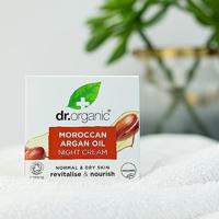 Dr Organic Arganolie Nachtcrème - thumbnail