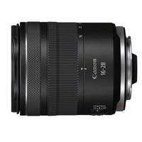 Canon RF 16-28mm F/2.8 IS STM - thumbnail