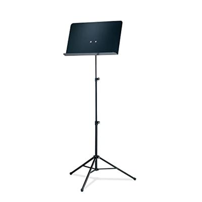 Konig & Meyer 10068 muziekstandaard