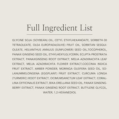Beauty Of Joseon Ginseng Cleansing Oil 210 ml Make-up verwijderaar en reiniger