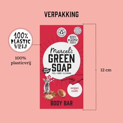 Marcel&apos;s Green Soap Body bar - argan & oudh - 150g