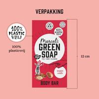 Marcel&apos;s Green Soap Body bar - argan & oudh - 150g - thumbnail