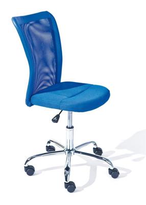 Inter Link Bureaustoel (Blauw) Inter Link Bureaustoel (Blauw)