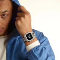 Horloge - CASIO - G-Shock Sport - GBD-200UU-9ER - Gebroken wit - thumbnail