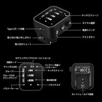 Godox X3 Transmitter voor Fujifilm - thumbnail