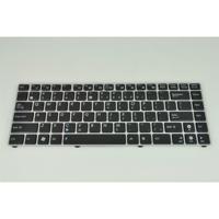 Notebook keyboard for ASUS UL20 Eee PC 1201 silver frame - thumbnail