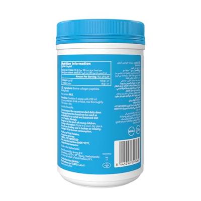 Collageen Peptides | Vital Proteins | 284g