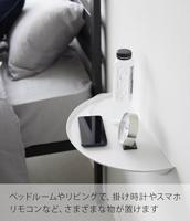 Yamazaki Wandplank Halfrond - Tower - Wit - thumbnail