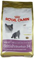 Royal Canin British Shorthair Adult droogvoer voor kat 4 kg Volwassen - thumbnail