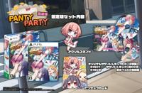 Panty Party Perfect Limited Edition - thumbnail