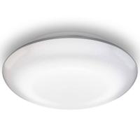 Steinel 035440 LED AUSSENLEUCHTE DL VARIO S WW WS LED-buitenlamp met bewegingsmelder (wand) LED Zonder 9.8 W Zilver - thumbnail