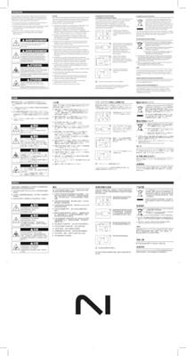Native Instruments Kontrol A61