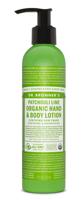 Dr. Bronner's Bodylotion - patchouli lime - 245ml - thumbnail