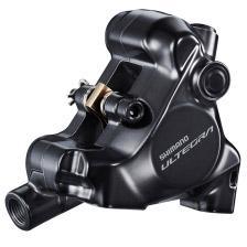 Shimano remblokhouder "ultegra br-r8170" br.caliper shim.ultegra br-r8170 fr. 2 pistons