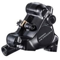Shimano remblokhouder "ultegra br-r8170" br.caliper shim.ultegra br-r8170 fr. 2 pistons - thumbnail