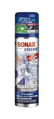 SONAX velgen verzegeling "xtreme felgenschutzversiegelung" rim sealing weight 0,254kg - thumbnail