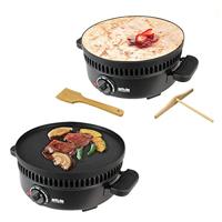 Silva Homeline PK-M 800 426032 Multirooster Zwart - thumbnail