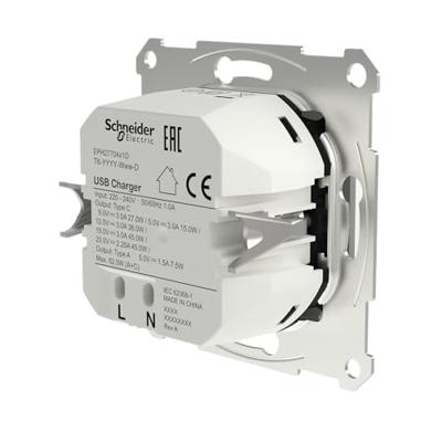 Schneider Electric EPH2770421D Wandcontactdoos met USB Asfora Wit (glanzend) 1 stuk(s)