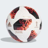 Adidas Voetbal Wereldbeker 2018 Beker KO Top Replique Gr. 5 - thumbnail