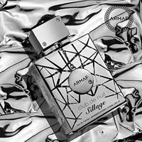 Armaf Club De Nuit Sillage Eau de parfum Spray 105ml - thumbnail