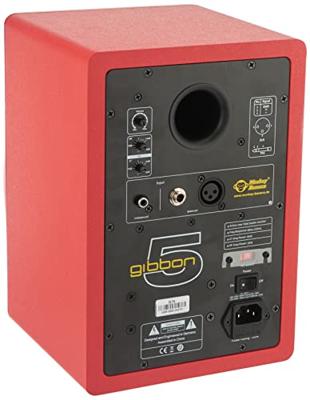 Monkey Banana Gibbon 5 actieve studiomonitor rood (per stuk) Monkey Banana Gibbon 5 actieve studiomonitor rood (per stuk)