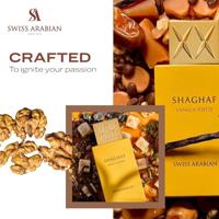 Swiss Arabian Shaghaf Vanilla Toffee Eau de Parfum - thumbnail
