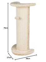 TRIXIE KRABPAAL LORCA BEIGE 37X27X75 CM - thumbnail