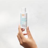 Moroccanoil Moisture Repair Conditioner 70ml - thumbnail