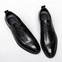 Klaparmband Skateboard - thumbnail