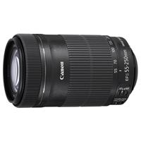 Canon EF-S 55-250mm f/4-5.6 IS STM SLR Telelens Zwart - thumbnail