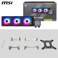 MSI MAG Coreliquid A13 360 Moederbord, Processor Alles-in-één vloeistofkoeler 12 cm Zwart 1 stuk(s) - thumbnail