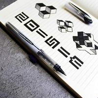 Uni Ball Vision Elite 200 roller, schrijfbreedte 0,6 mm, punt 0,8 mm, blauw - thumbnail