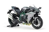 Tamiya 14136 Kawasaki Ninja H2 Carbon Motorfiets (bouwpakket) 1:12 - thumbnail