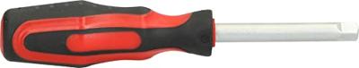 KS Tools 911.1434 Vierkante schroevendraaier