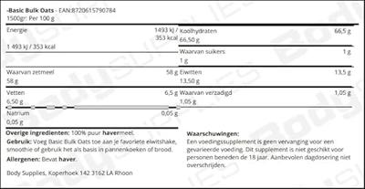 -Basic Bulk Oats 1500gr