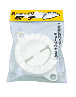 Plastic gyoza-mal - Tokyo Design Keuken - Wit - thumbnail