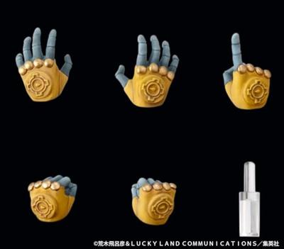 JoJo's Bizarre Adventure Part3 Stardust Crusaders Super Action Action Figure Chozokado (The World) 16 cm - thumbnail