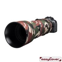 easyCover Lens Oak for Canon RF 800mm f/11 IS STM Green Camouflage - thumbnail