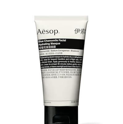 Aesop Blue Chamomile Facial Hydrating Masque 60ml Masker