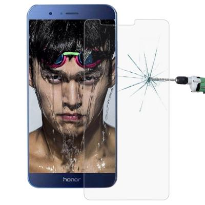Voor Huawei Honor V9 0 26 mm 9H oppervlaktehardheid Explosieveilig niet-volledig scherm getemperd glas scherm Film