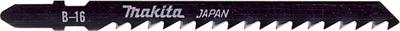 Makita Accessoires decoupeerzaagblad b16 - t144d | 5 stuks - a-85684