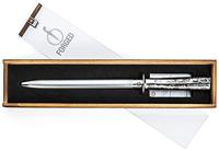 Forged Aanzetstaal Brute Intense 26 cm - thumbnail