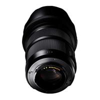 Sigma 50mm F/1.4 DG HSM Art Nikon FX - thumbnail