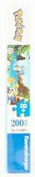 Ravensburger puzzel, 200st. xxl - thumbnail