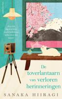 De toverlantaarn van verloren herinneringen - Sanaka Hiiragi - ebook - thumbnail