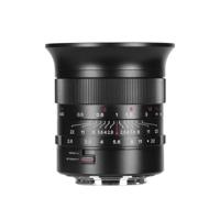 7Artisans 14mm F2.8 Full-frame Clicked&De-Clicked - E Mount - thumbnail