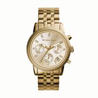 Michael Kors Bandschakels MK5676 / MK5682 - 18mm - (2 stuks) - thumbnail