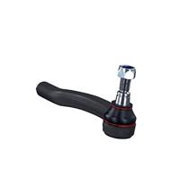 Stuurkogel 32193 - thumbnail