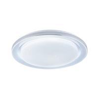 Paulmann 70547 Rainbow LED-plafondlamp LED LED 38.50 W Chroom, Wit - thumbnail